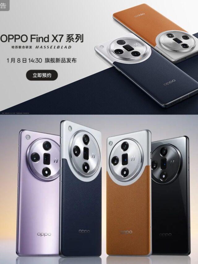 Oppo Find X7 Series – Specification, Price and News