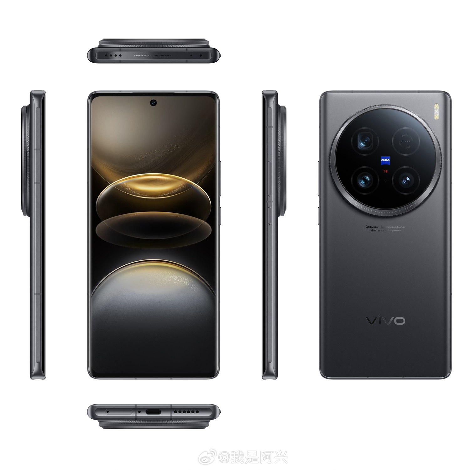 vivo x200