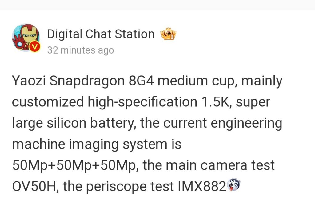 honor magic 7