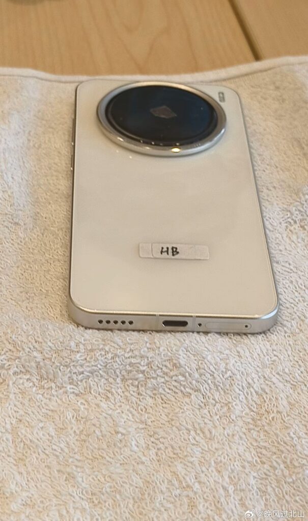 vivo x200