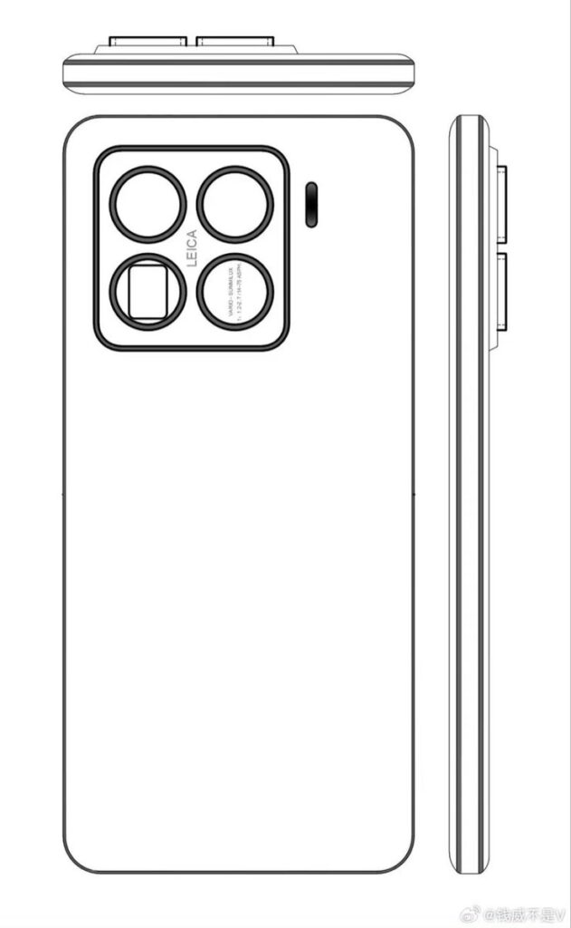 xiaomi 15 pro