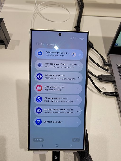 samsung one ui 7