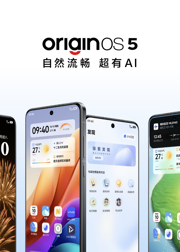 originos 5