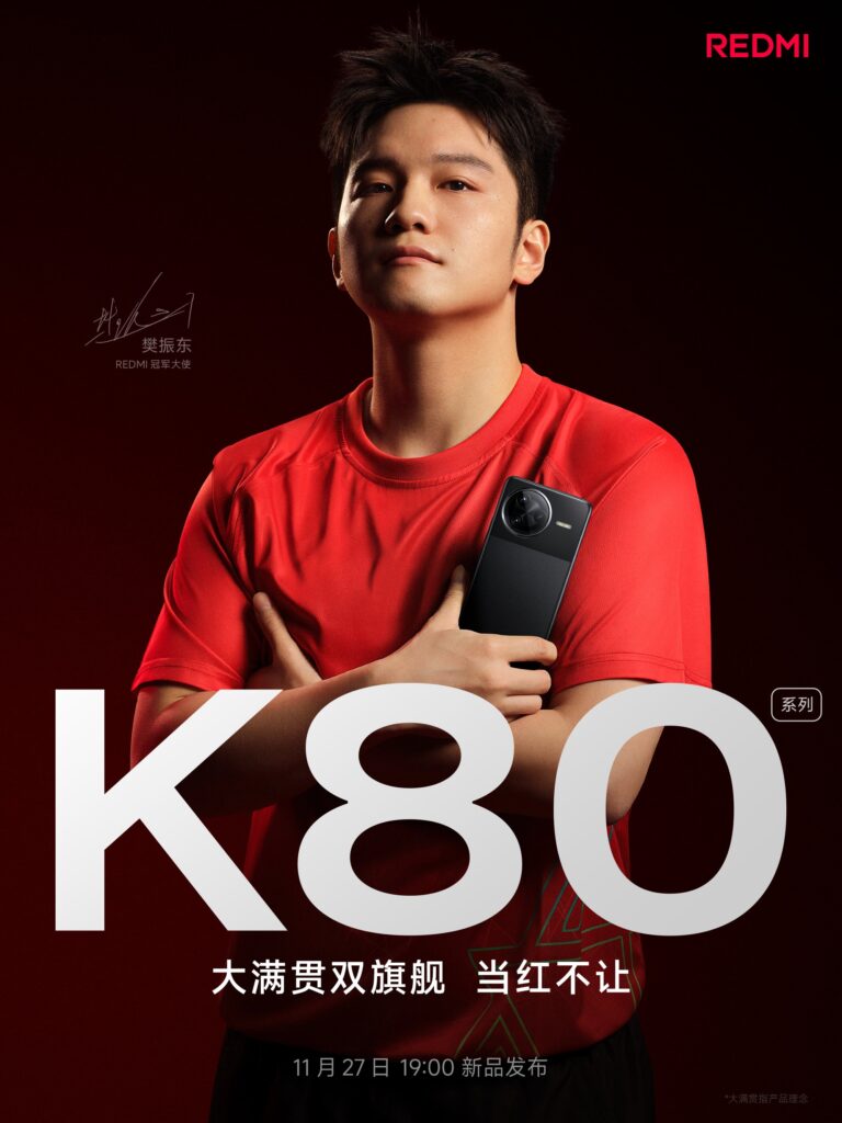 redmi k80