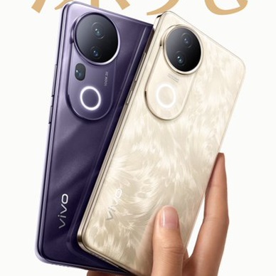 vivo s20