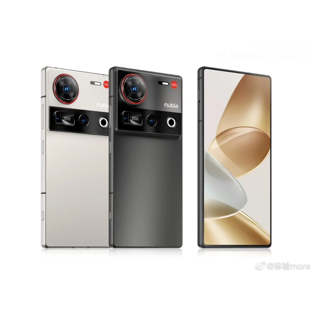 nubia z70 ultra