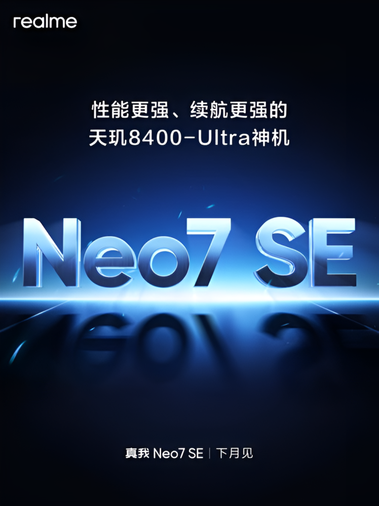 realme neo 7 se