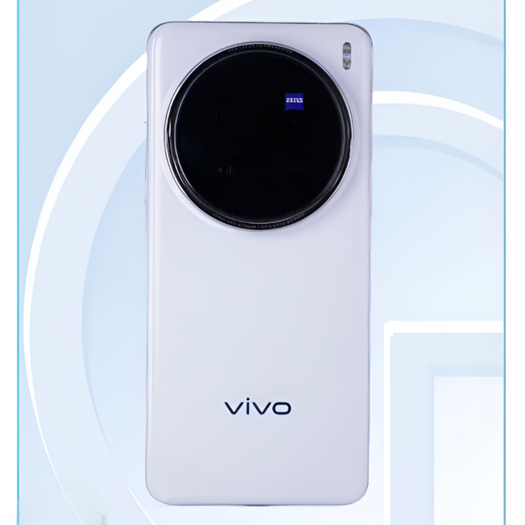 vivo x200 ultra leaked specifications